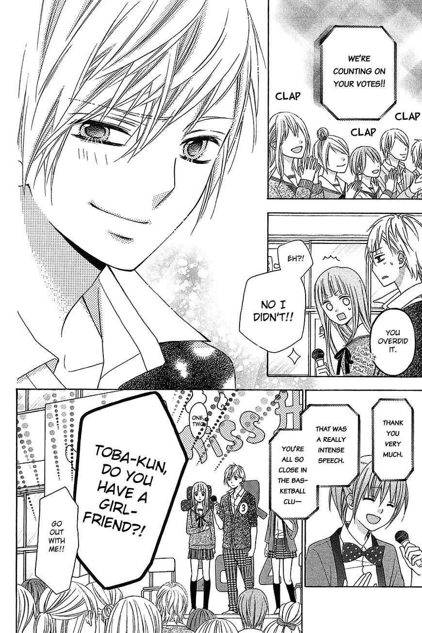 Page 32 of Chapter 15