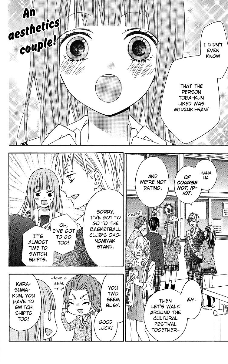 Page 5 of Chapter 16