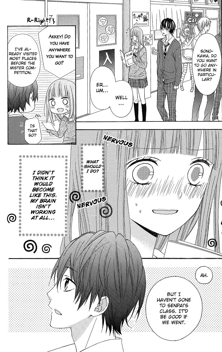 Page 9 of Chapter 16