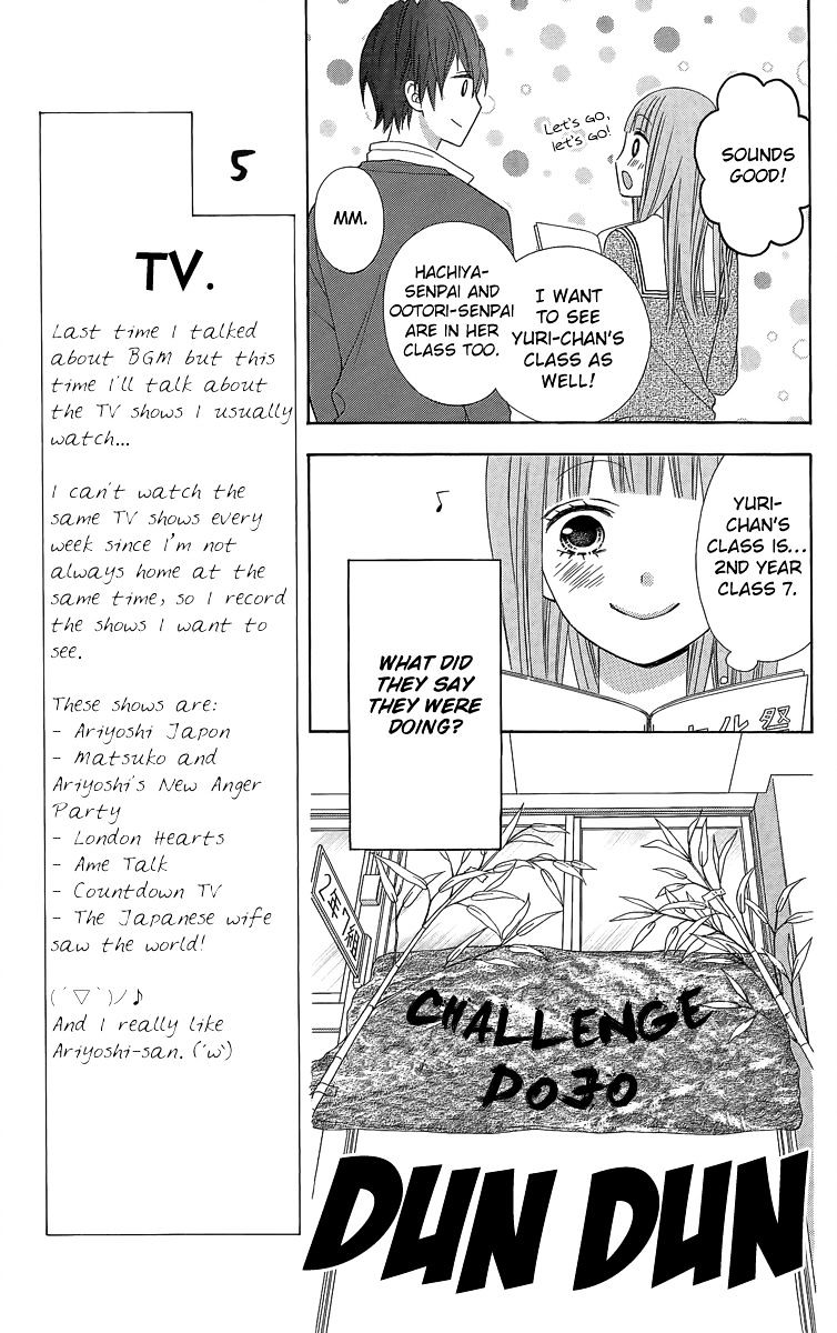 Page 10 of Chapter 16