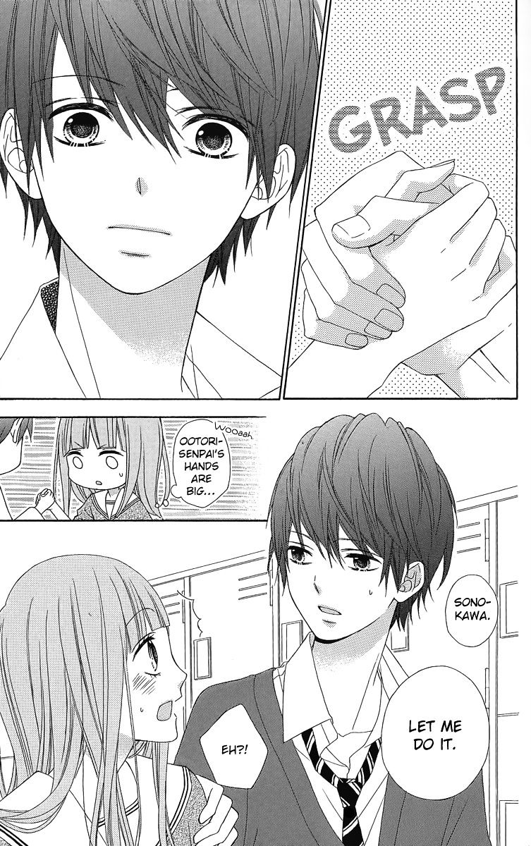Page 14 of Chapter 16