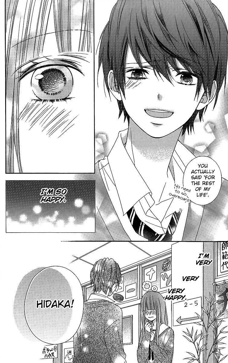 Page 21 of Chapter 16
