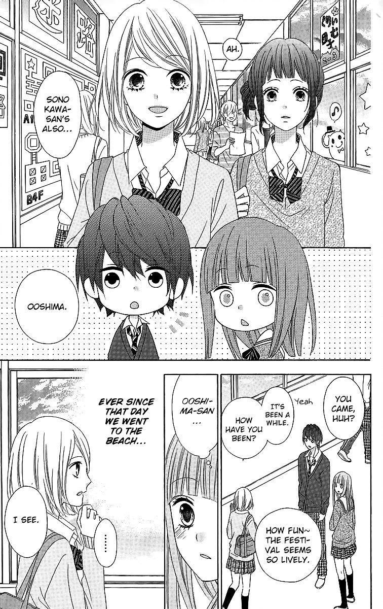 Page 22 of Chapter 16