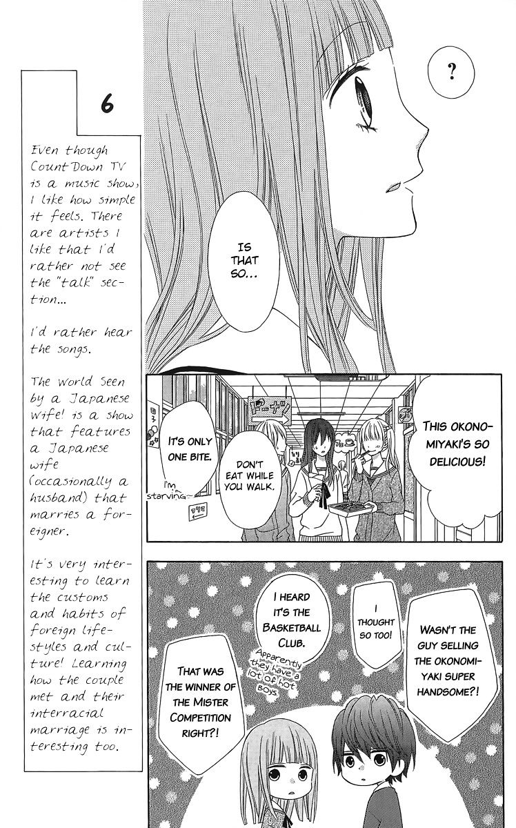 Page 30 of Chapter 16