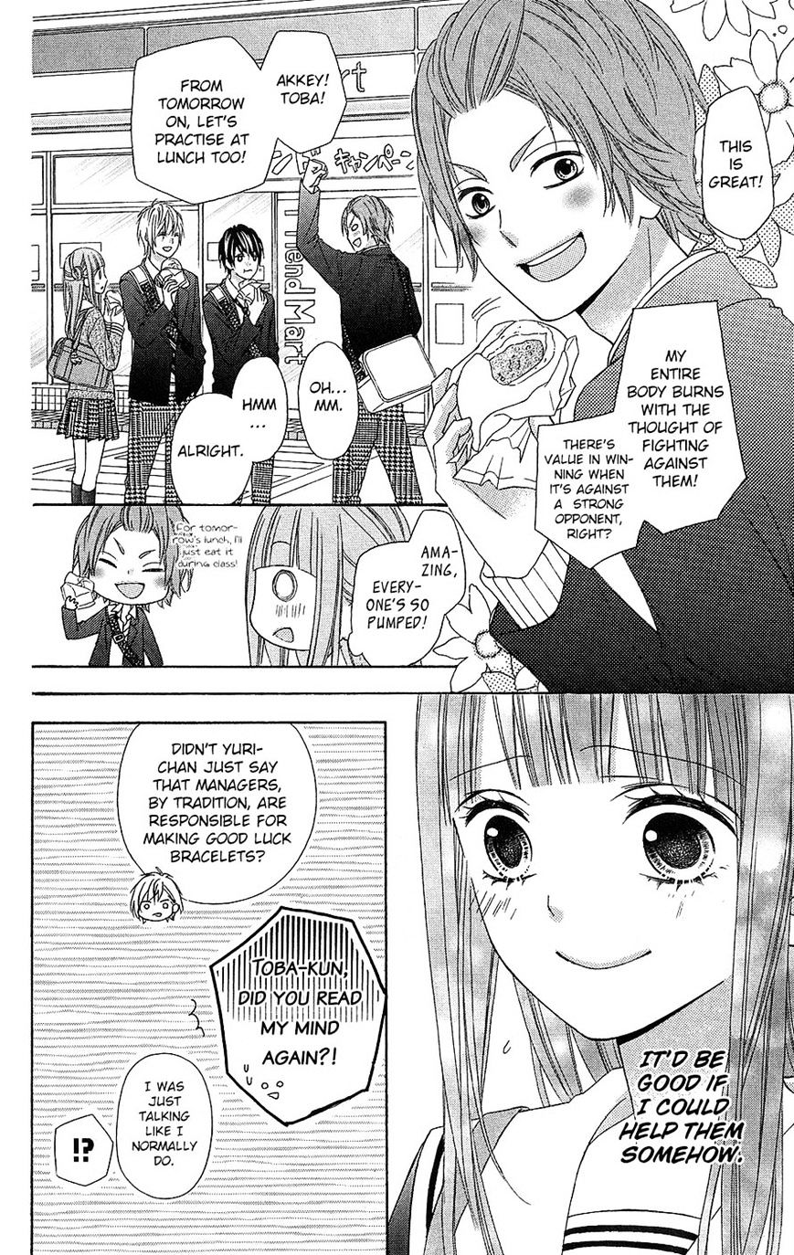 Page 10 of Chapter 17