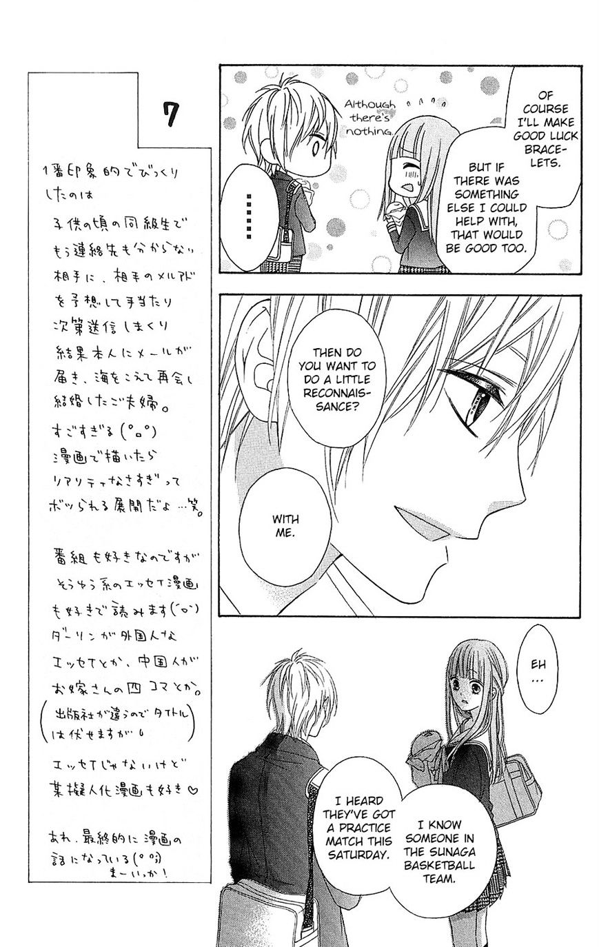 Page 11 of Chapter 17