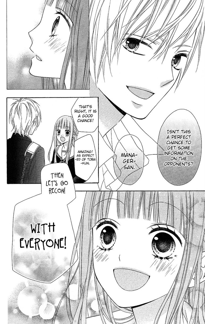 Page 12 of Chapter 17