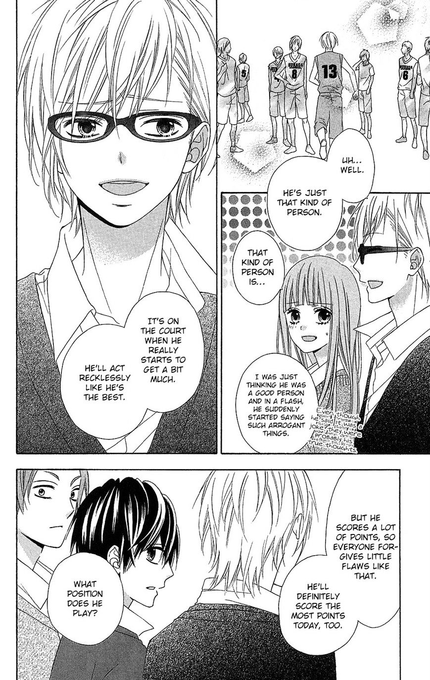 Page 20 of Chapter 17