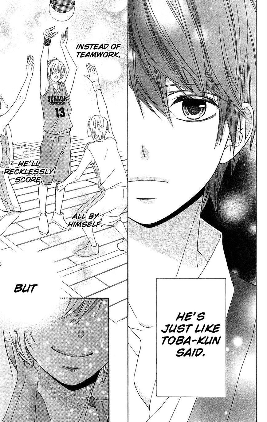 Page 23 of Chapter 17