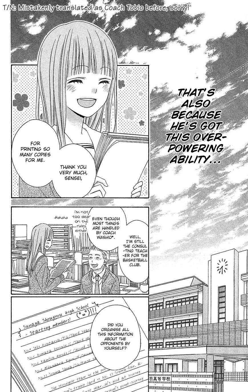 Page 24 of Chapter 17