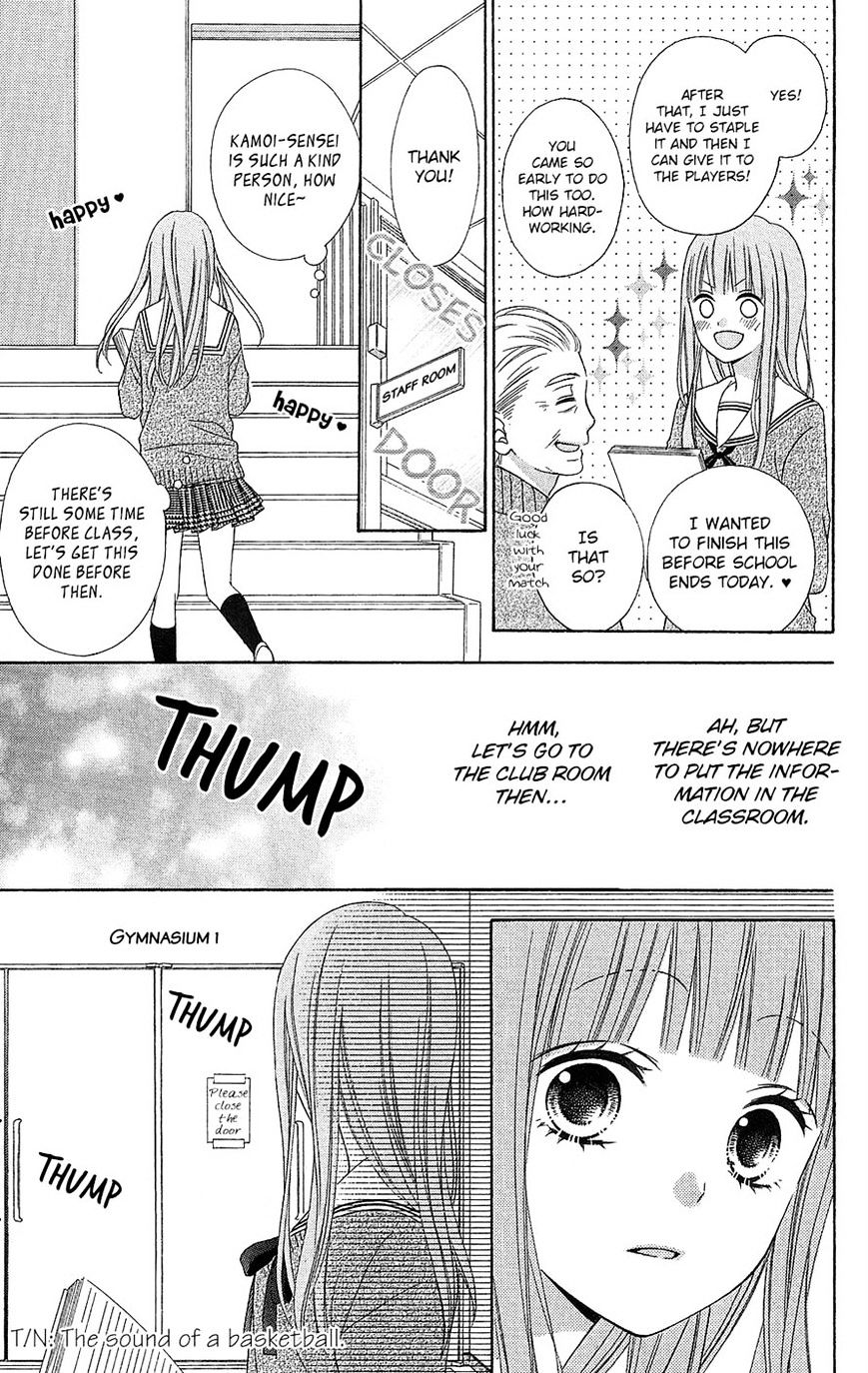 Page 25 of Chapter 17
