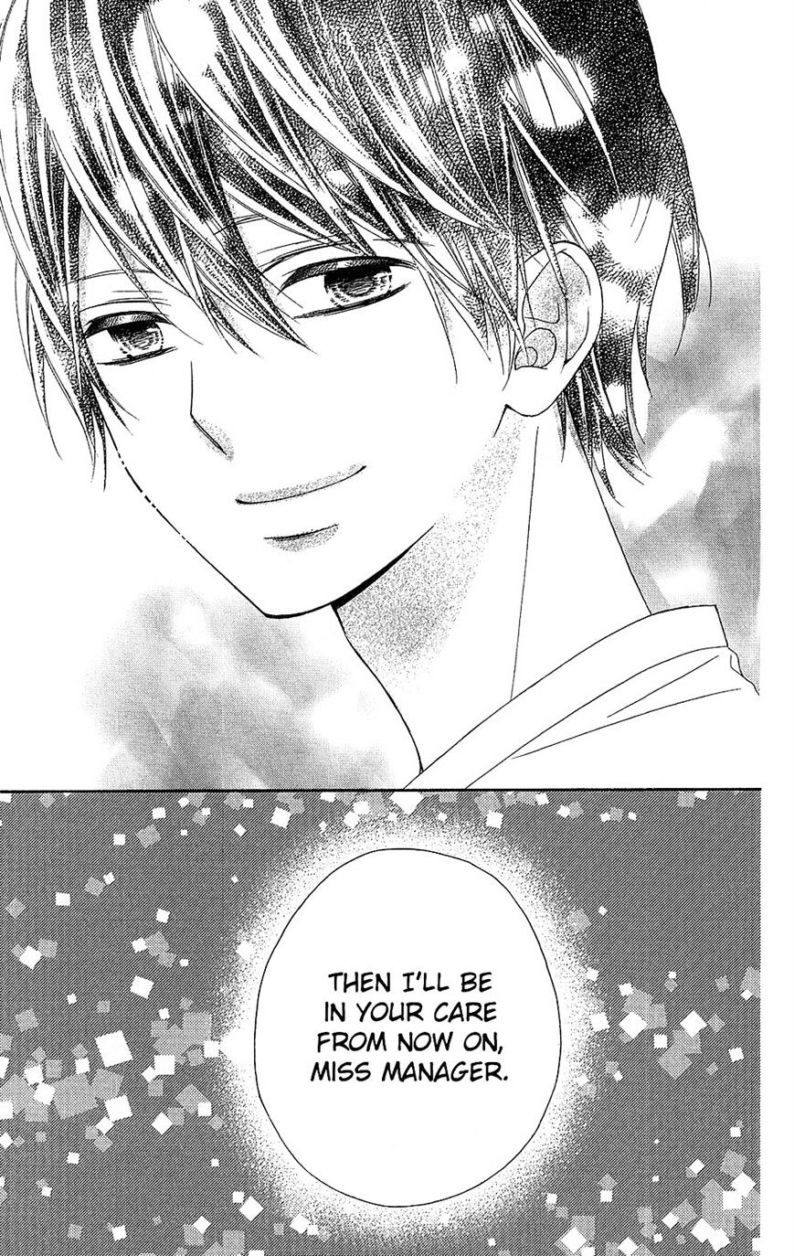 Page 31 of Chapter 17