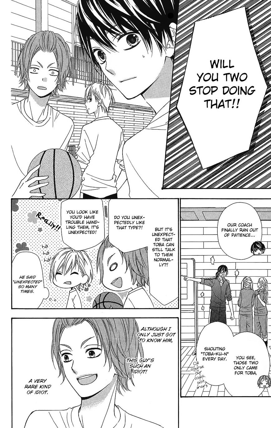 Page 3 of Chapter 18.5