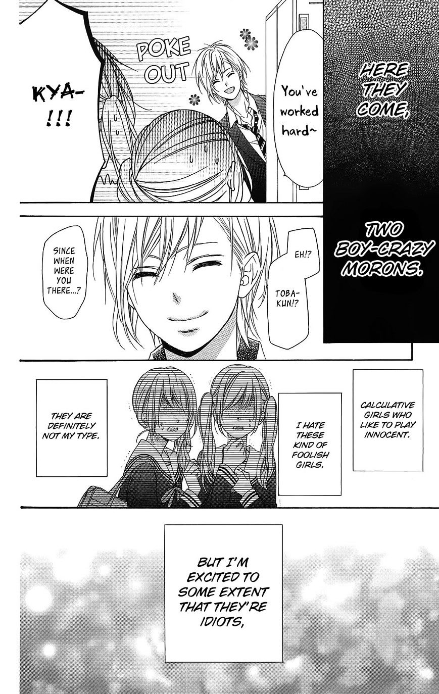 Page 5 of Chapter 18.5