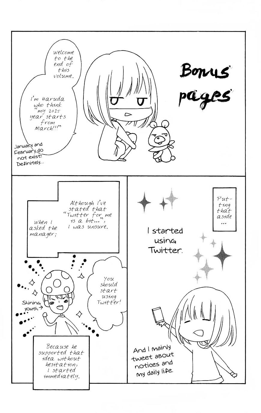Page 8 of Chapter 18.5
