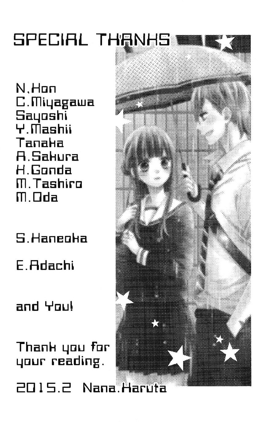 Page 10 of Chapter 18.5