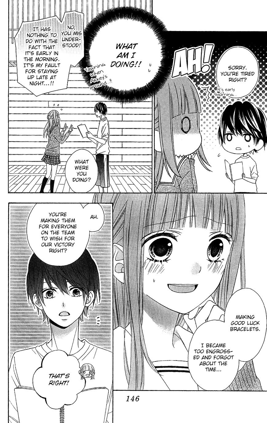 Page 9 of Chapter 18