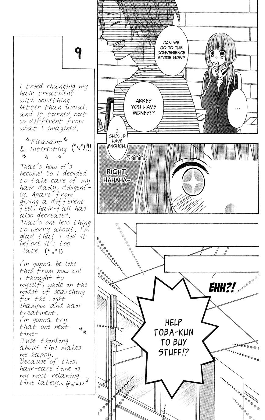 Page 14 of Chapter 18