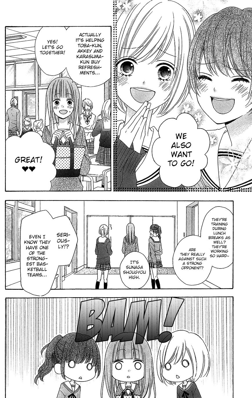 Page 15 of Chapter 18