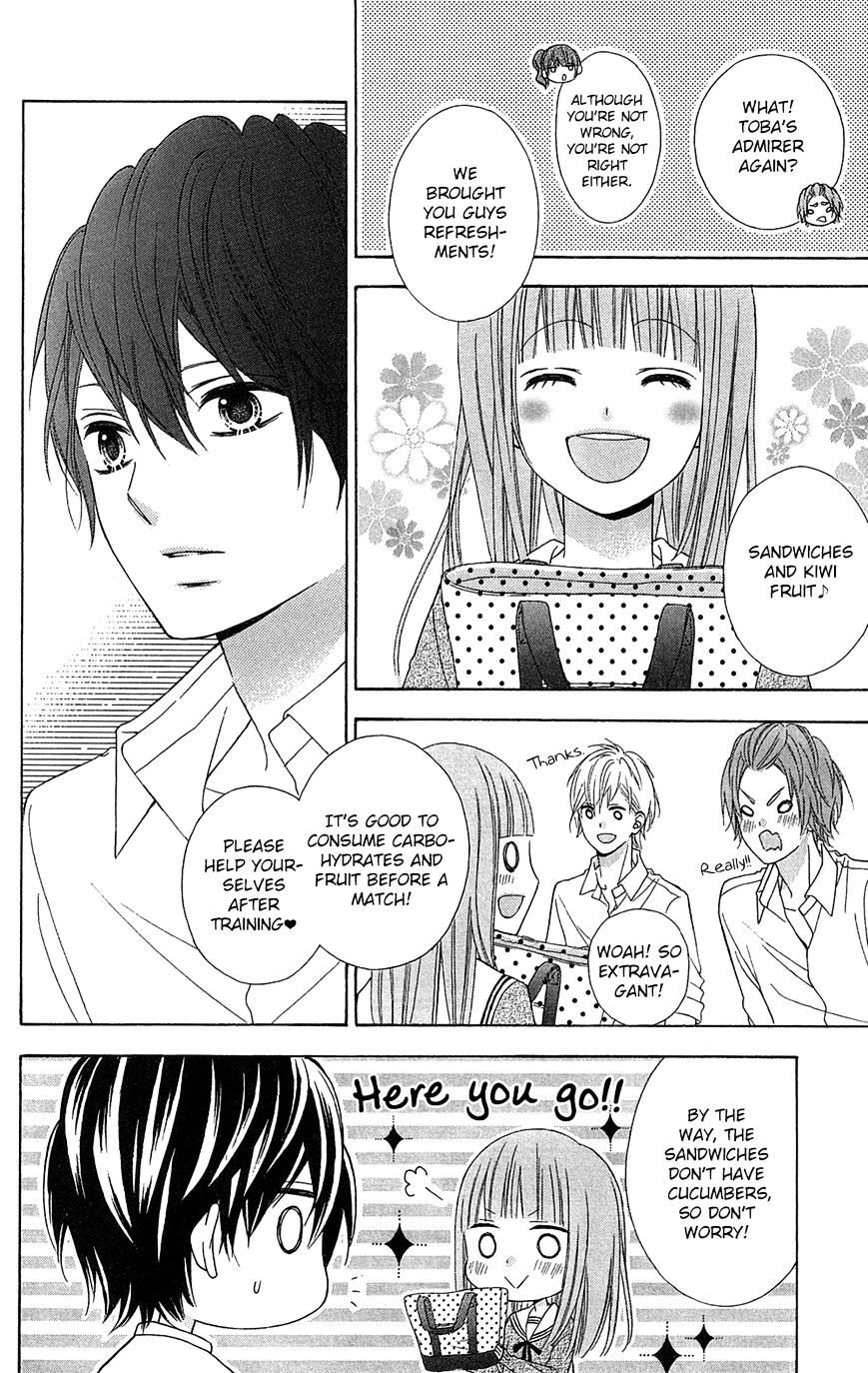 Page 17 of Chapter 18