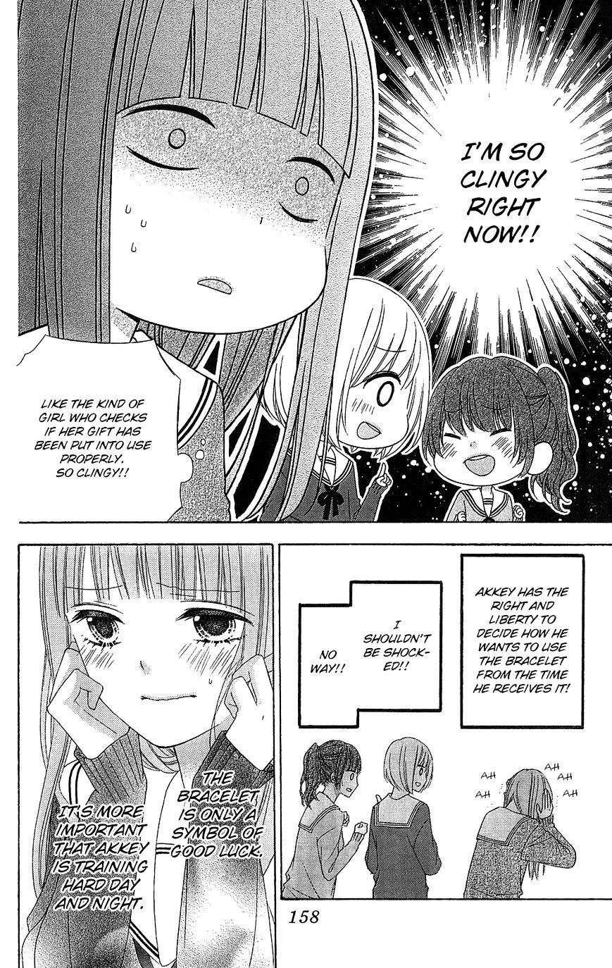 Page 21 of Chapter 18