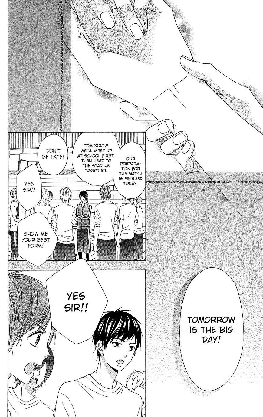 Page 23 of Chapter 18