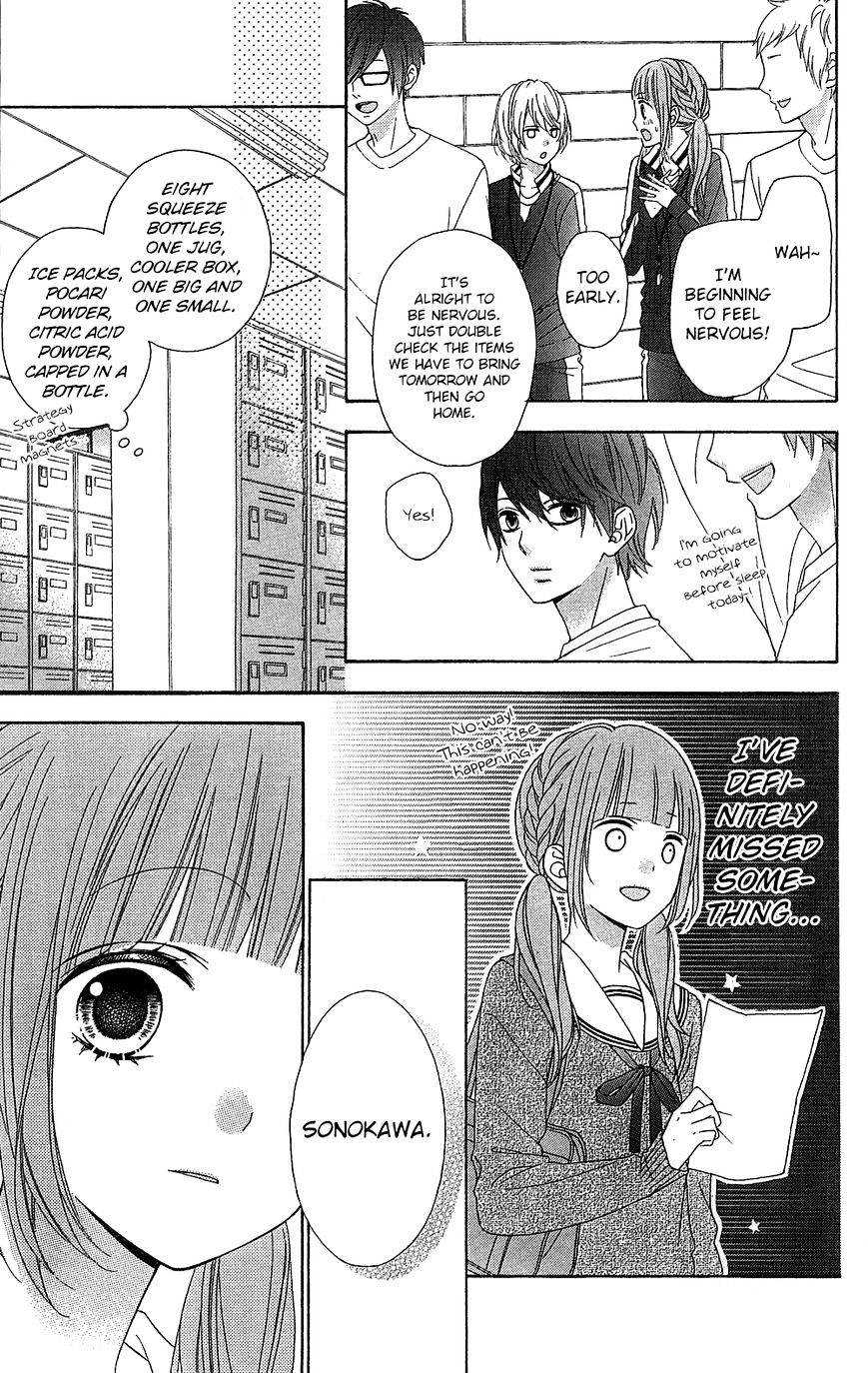 Page 24 of Chapter 18