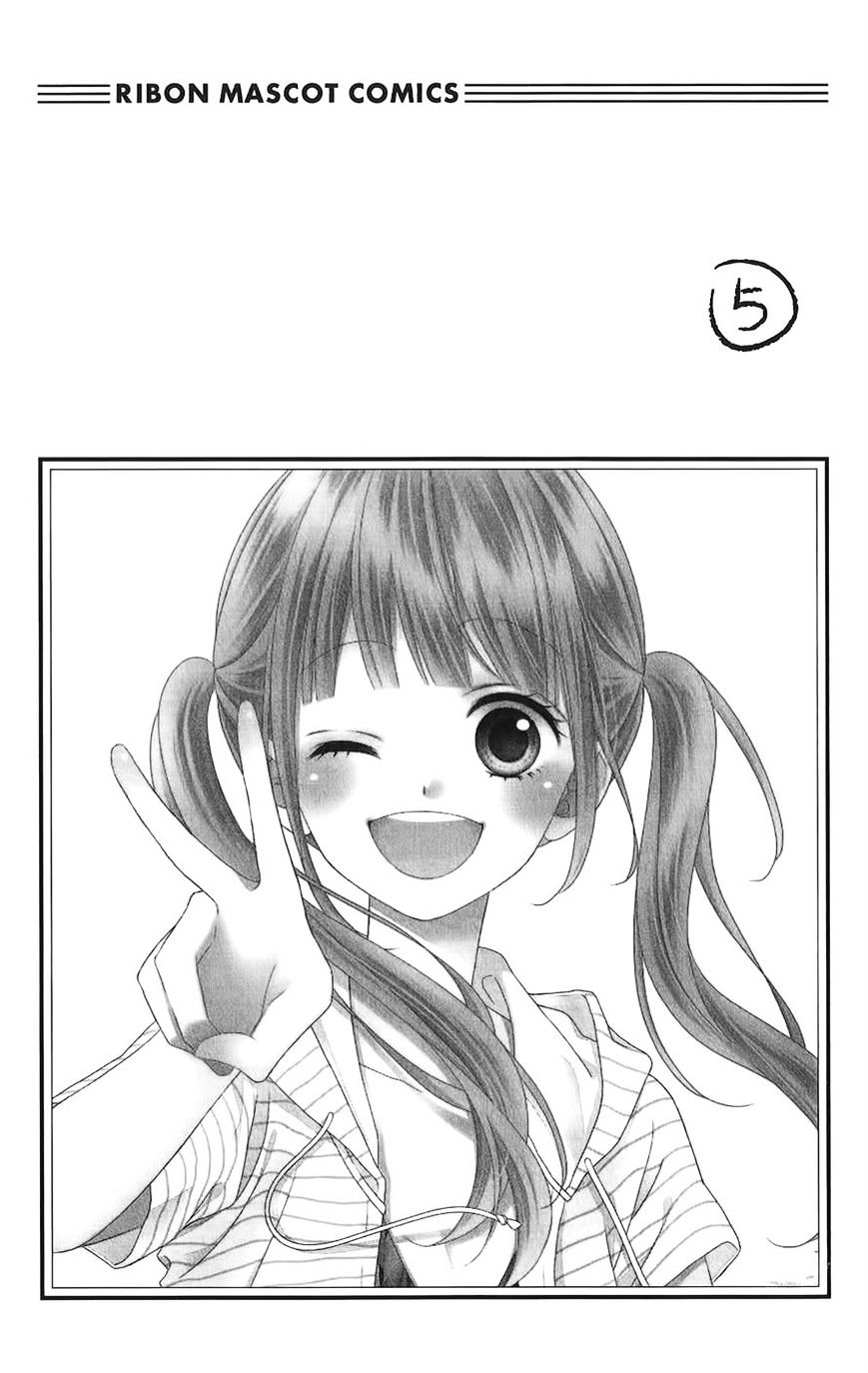Page 3 of Chapter 19