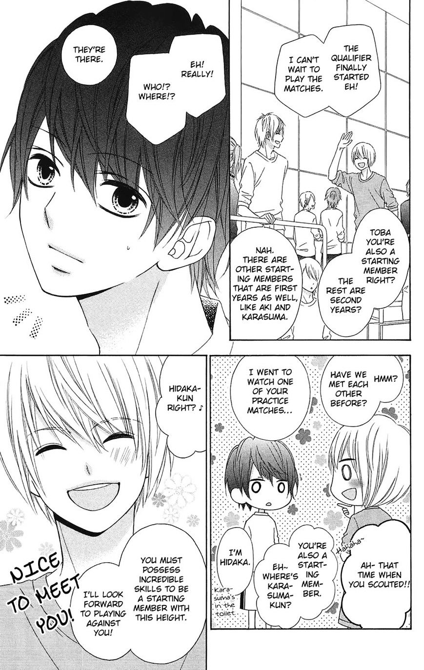 Page 11 of Chapter 19