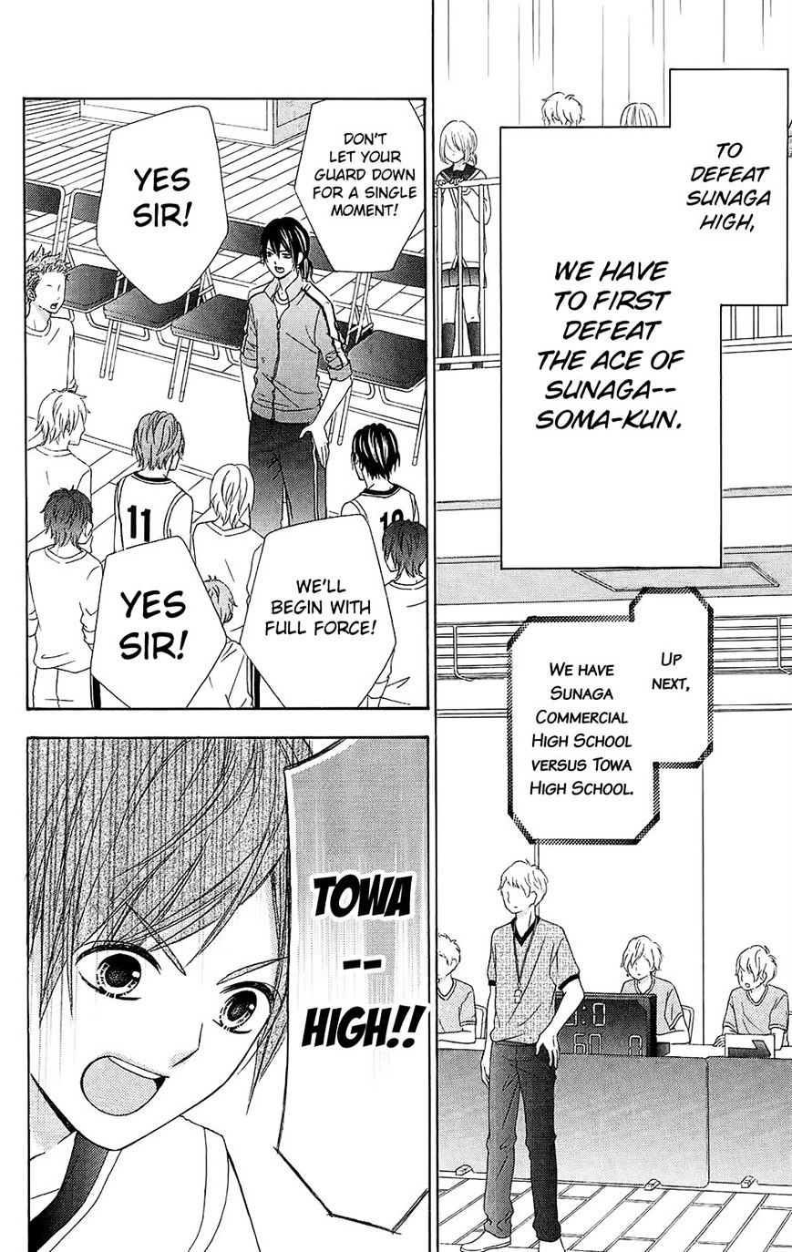 Page 14 of Chapter 19