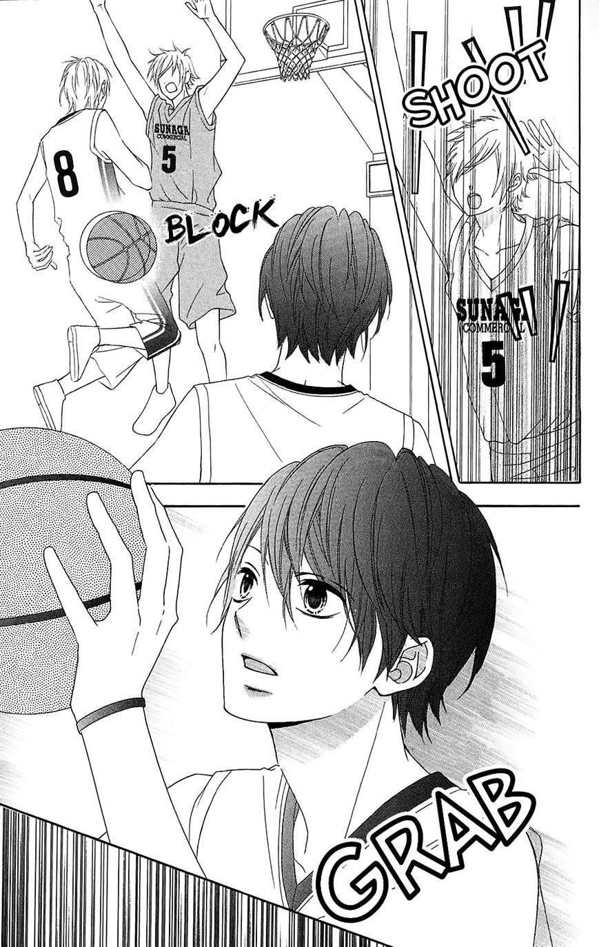 Page 17 of Chapter 19