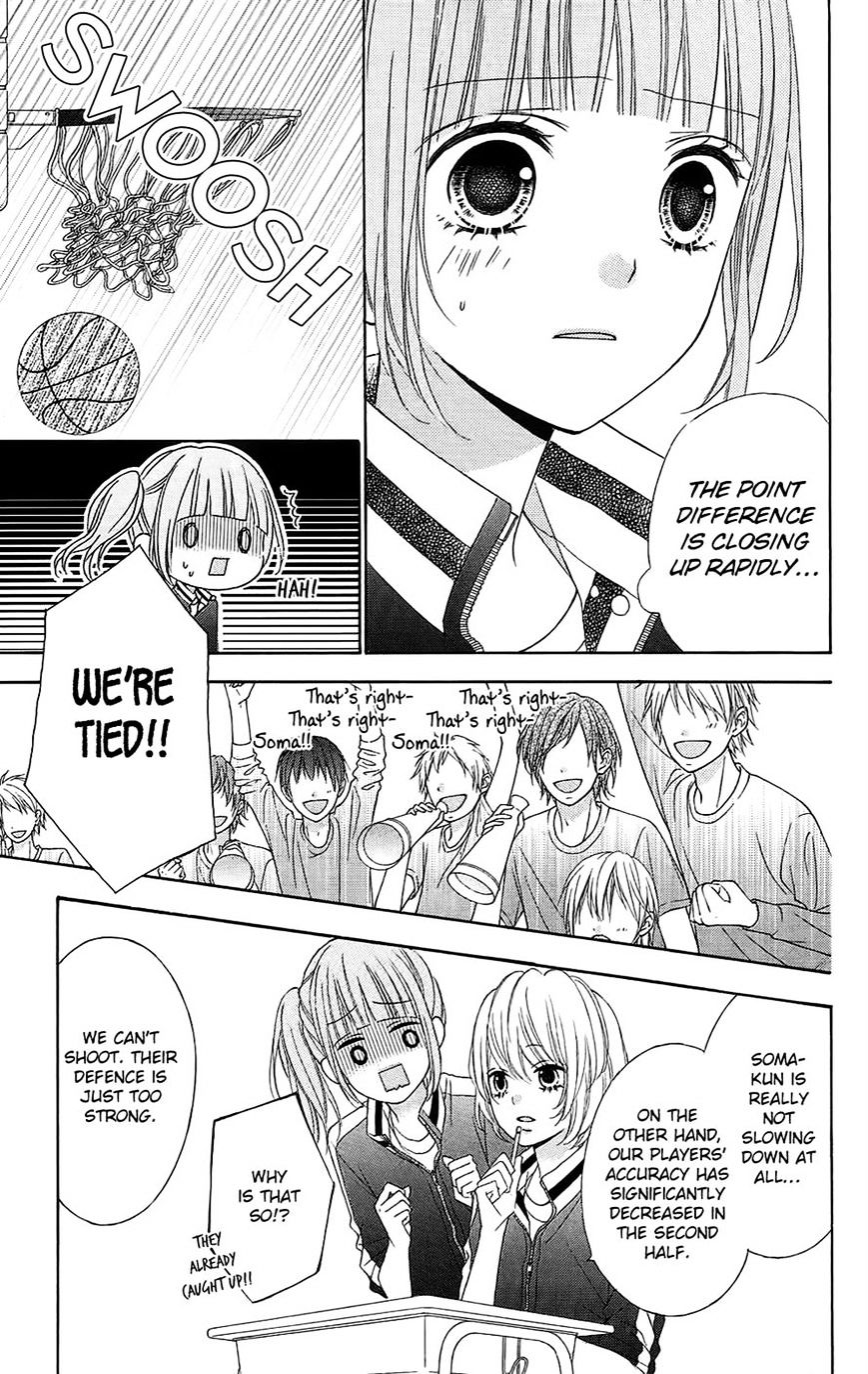 Page 27 of Chapter 19