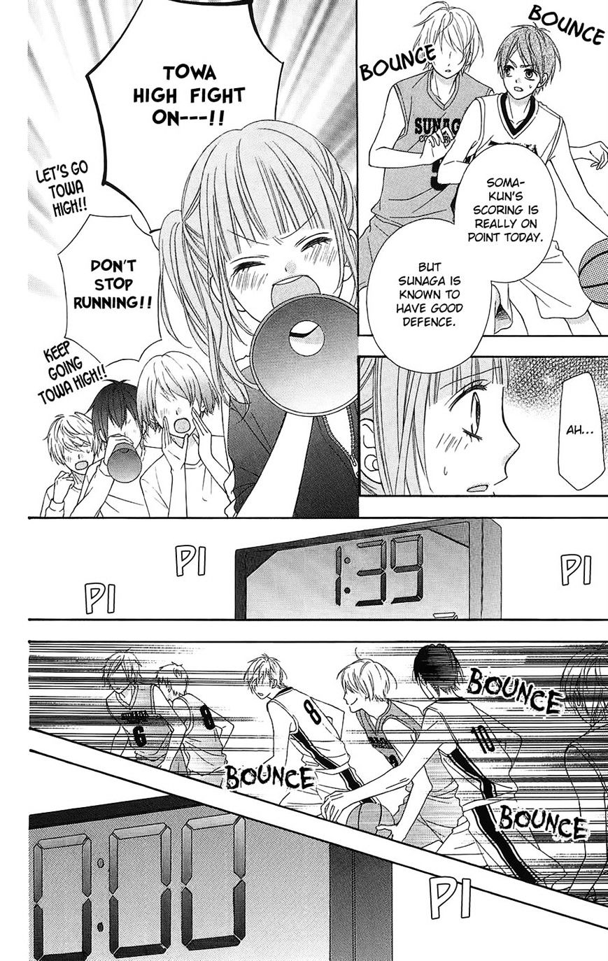 Page 28 of Chapter 19