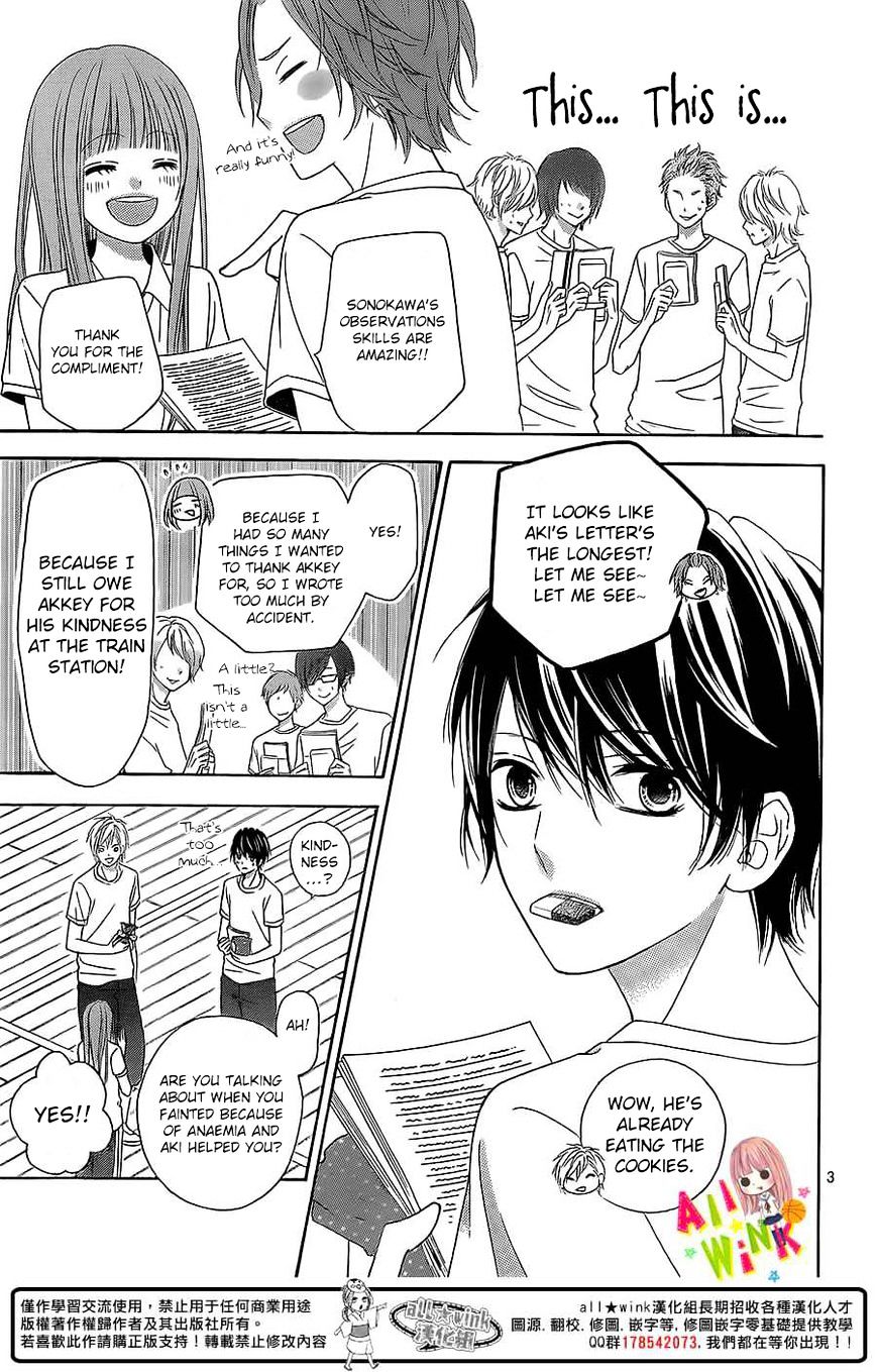 Page 5 of Chapter 2