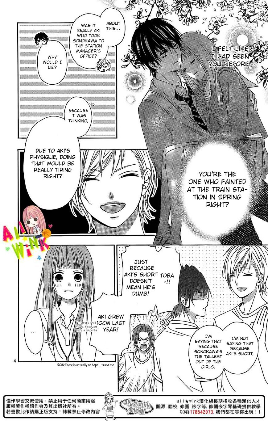Page 6 of Chapter 2