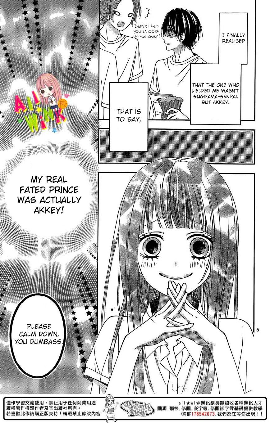 Page 7 of Chapter 2