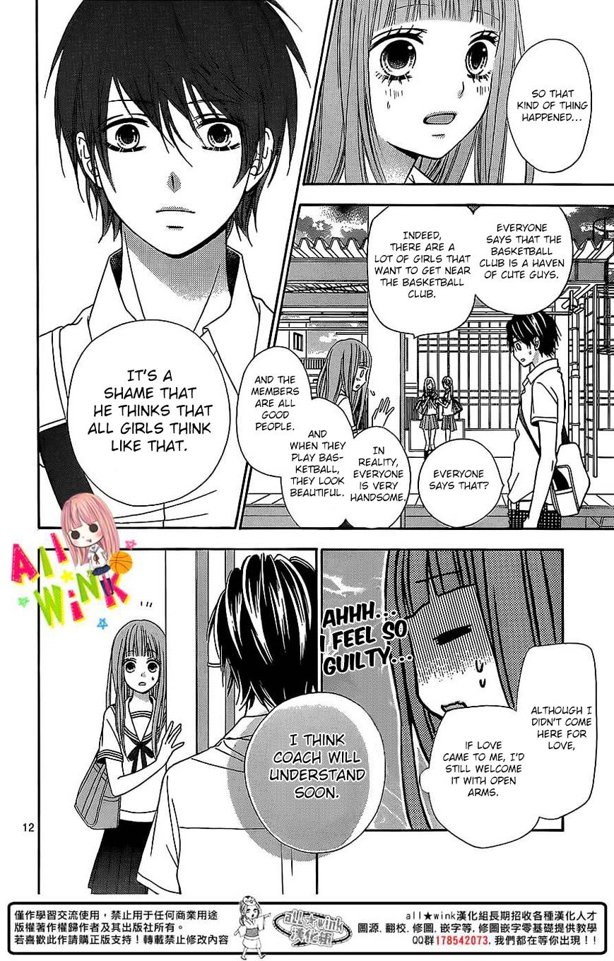 Page 14 of Chapter 2