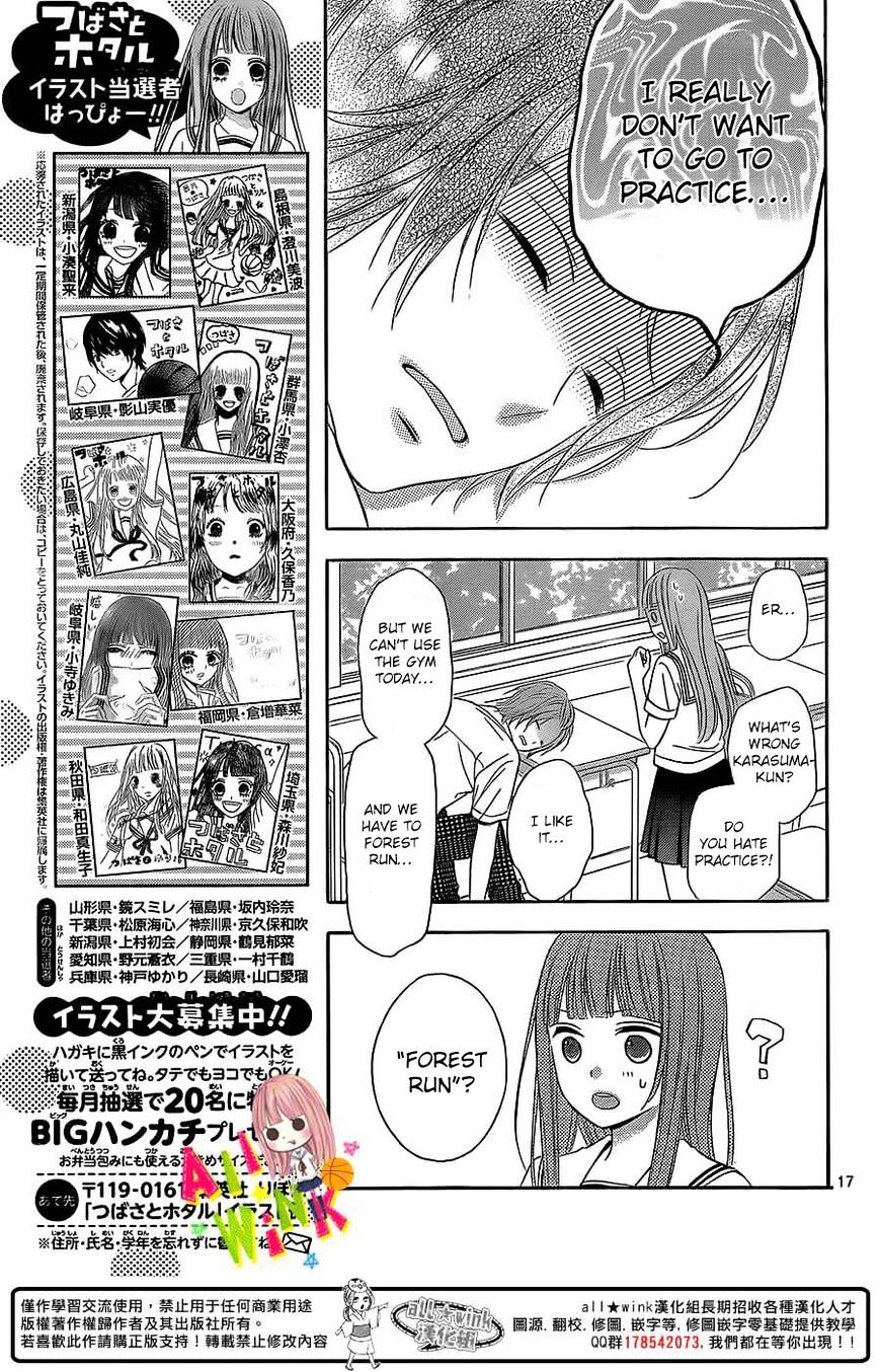 Page 19 of Chapter 2