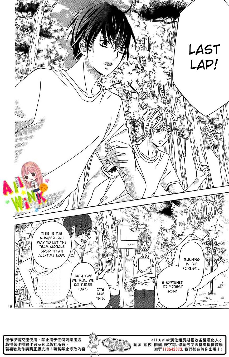 Page 20 of Chapter 2