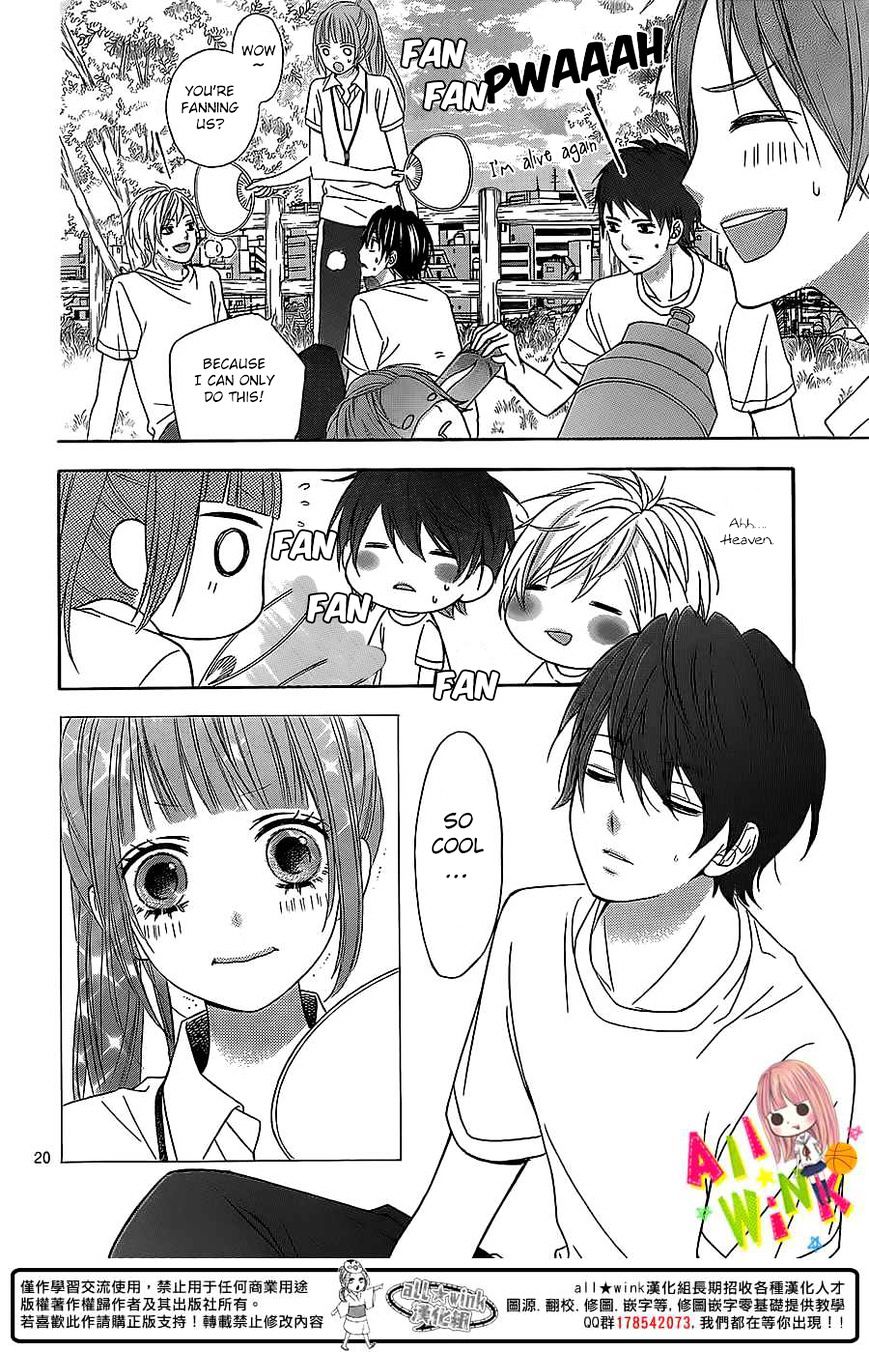 Page 22 of Chapter 2