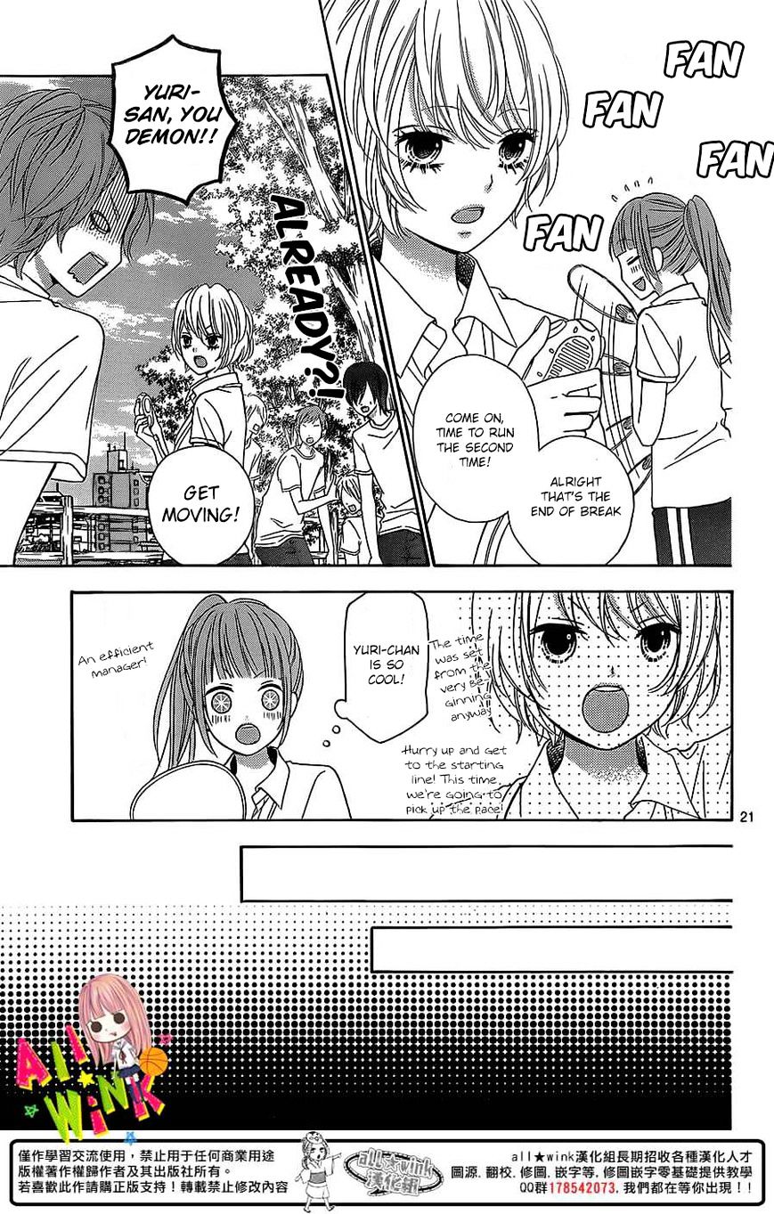 Page 23 of Chapter 2