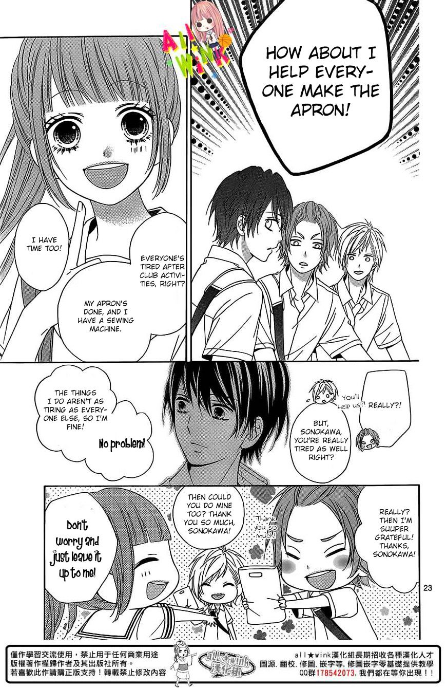 Page 25 of Chapter 2