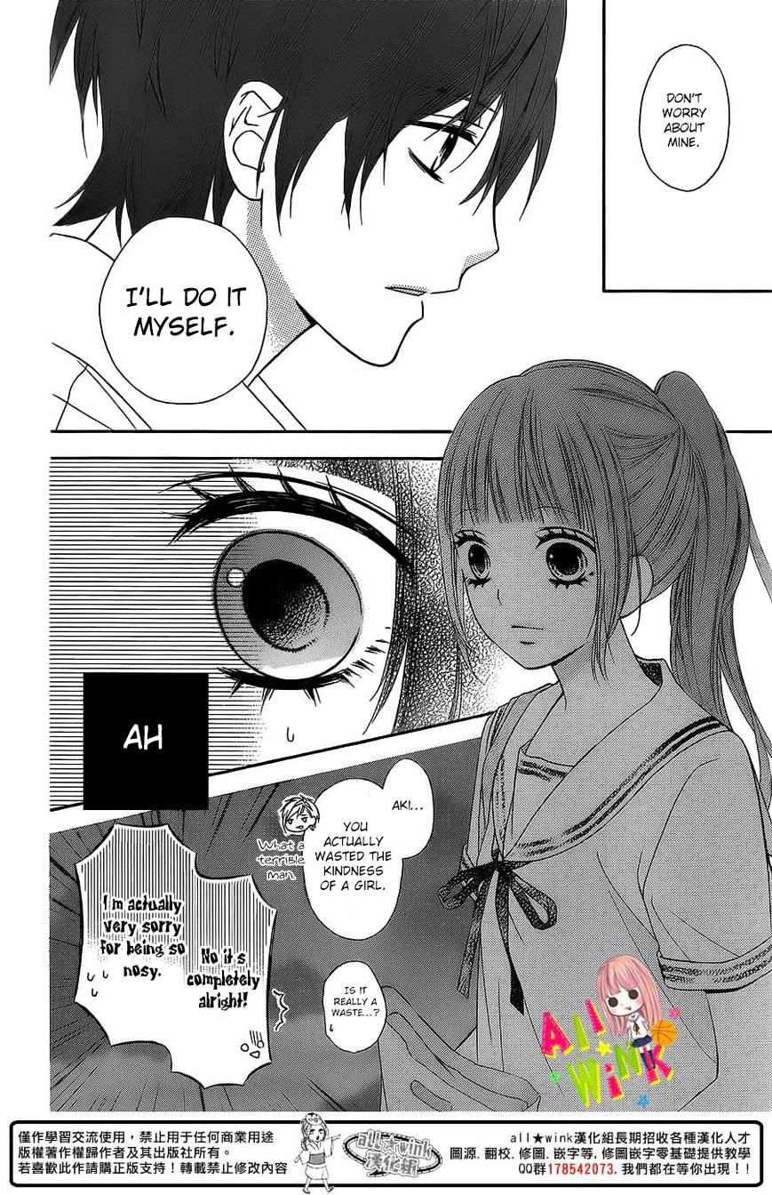 Page 26 of Chapter 2