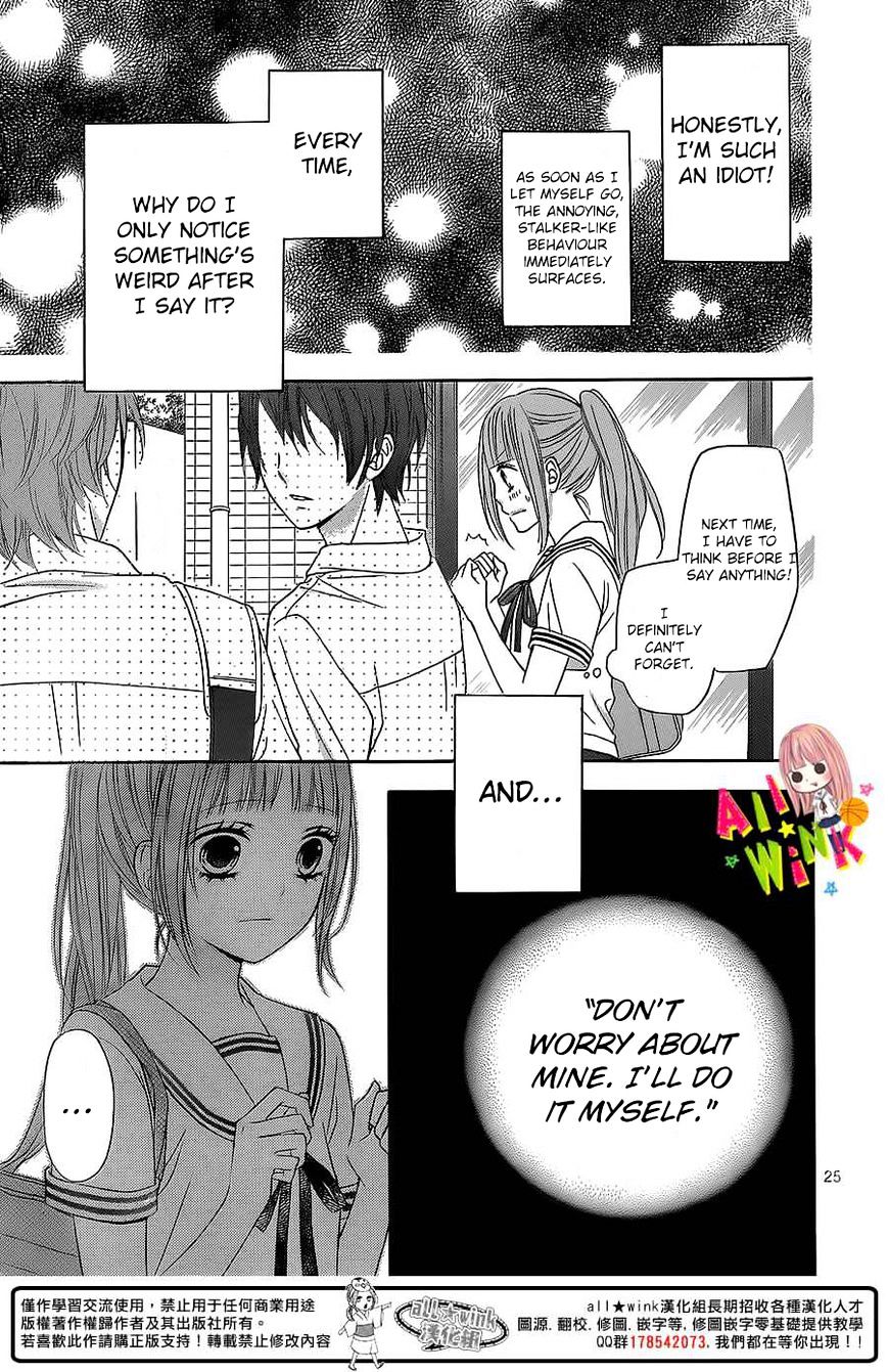 Page 27 of Chapter 2