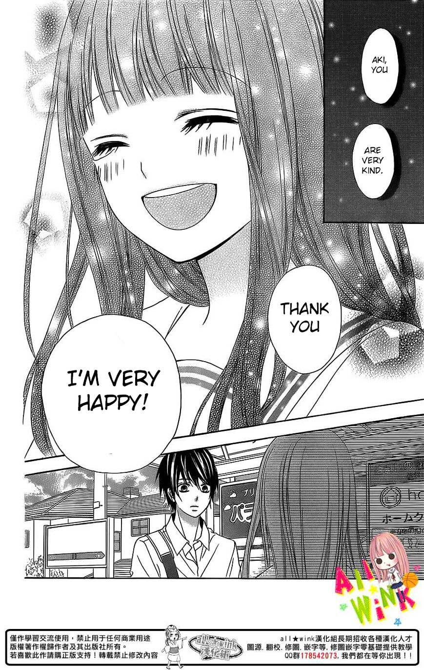 Page 38 of Chapter 2
