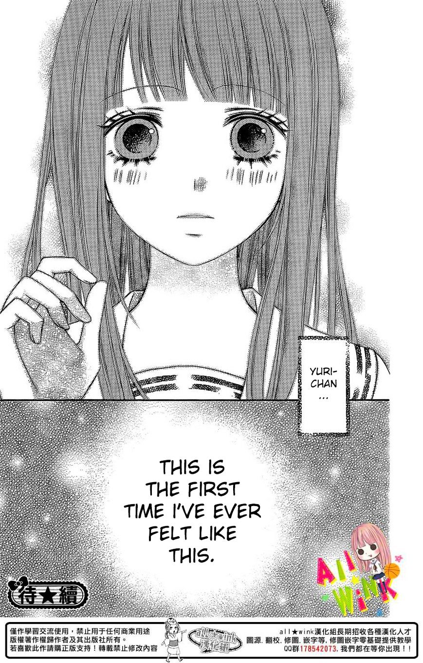 Page 41 of Chapter 2