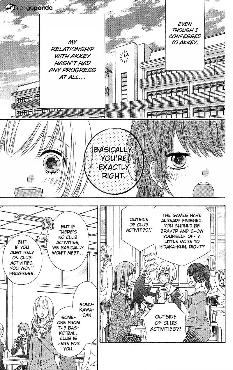 Page 9 of Chapter 20
