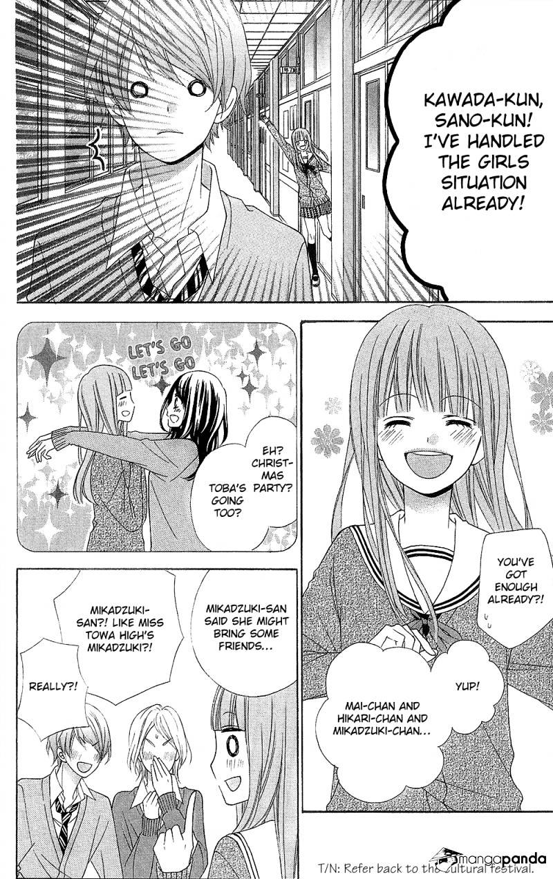 Page 14 of Chapter 20