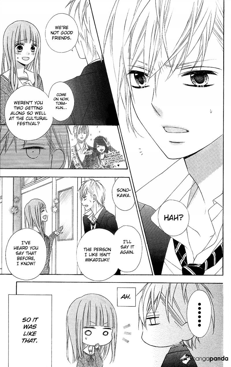 Page 19 of Chapter 20