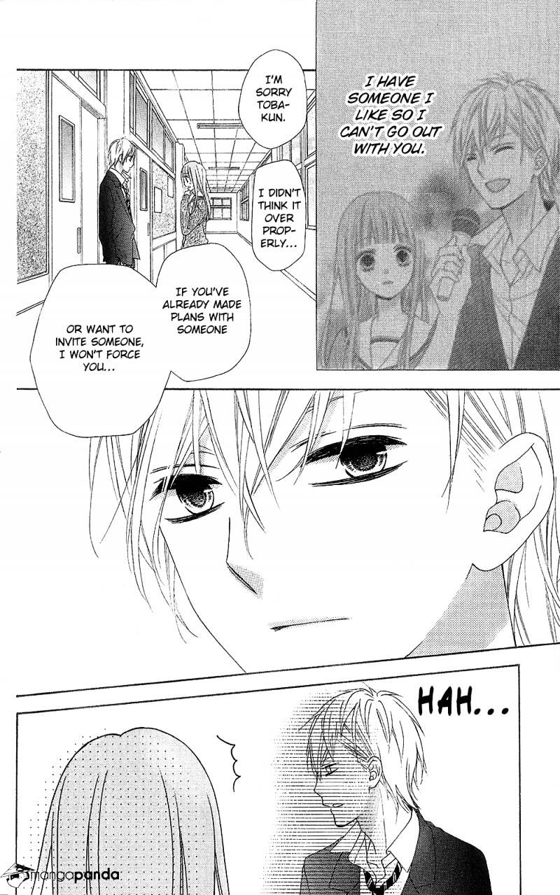 Page 20 of Chapter 20